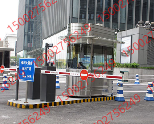停車場(chǎng)收費(fèi)崗?fù)?>
                            </div>
                            <p>
                                停車場(chǎng)收費(fèi)崗?fù)?                           </p>
                        </a>
                    </li>
                                    <li>
                        <a href=