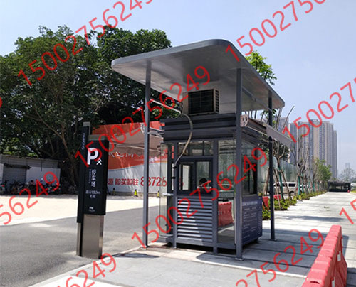 停車場(chǎng)收費(fèi)崗?fù)?>
                            </div>
                            <p>
                                停車場(chǎng)收費(fèi)崗?fù)?                           </p>
                        </a>
                    </li>
                                    <li>
                        <a href=
