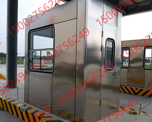 停車場(chǎng)收費(fèi)崗?fù)?>
                            </div>
                            <p>
                                停車場(chǎng)收費(fèi)崗?fù)?                           </p>
                        </a>
                    </li>
                                    <li>
                        <a href=