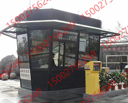 停車場(chǎng)收費(fèi)崗?fù)?>
                            </div>
                            <p>
                                停車場(chǎng)收費(fèi)崗?fù)?                           </p>
                        </a>
                    </li>
                                    <li>
                        <a href=